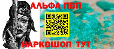 jwh Заволжье
