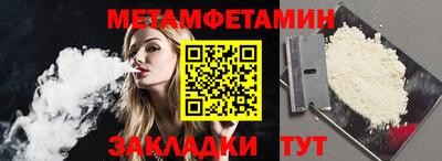 герыч Донской