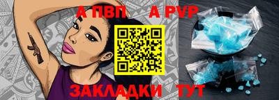 MDMA Донецк
