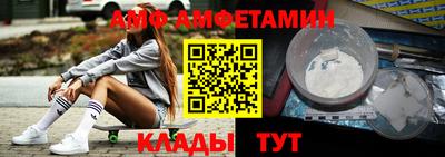 прущая мука Жуковский