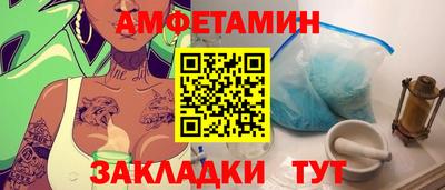 герыч Донской
