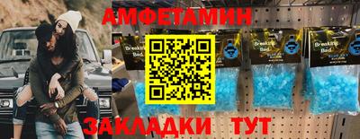 герыч Донской