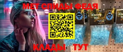 бошки Заводоуковск
