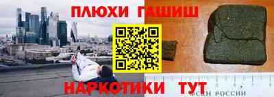 герыч Донской