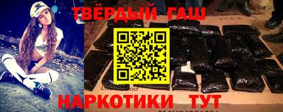 герыч Донской