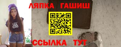 дистиллят марихуана Дубна