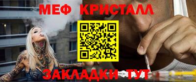 дистиллят марихуана Дубна
