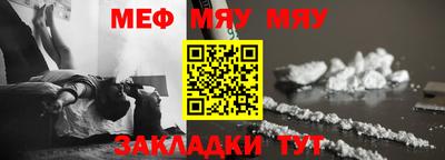дистиллят марихуана Дубна
