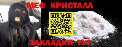 герыч Донской
