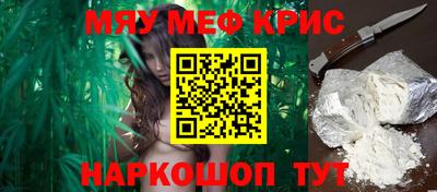 MDMA Донецк