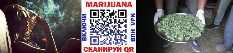 МАРИХУАНА планчик  где купить наркоту  Муравленко 